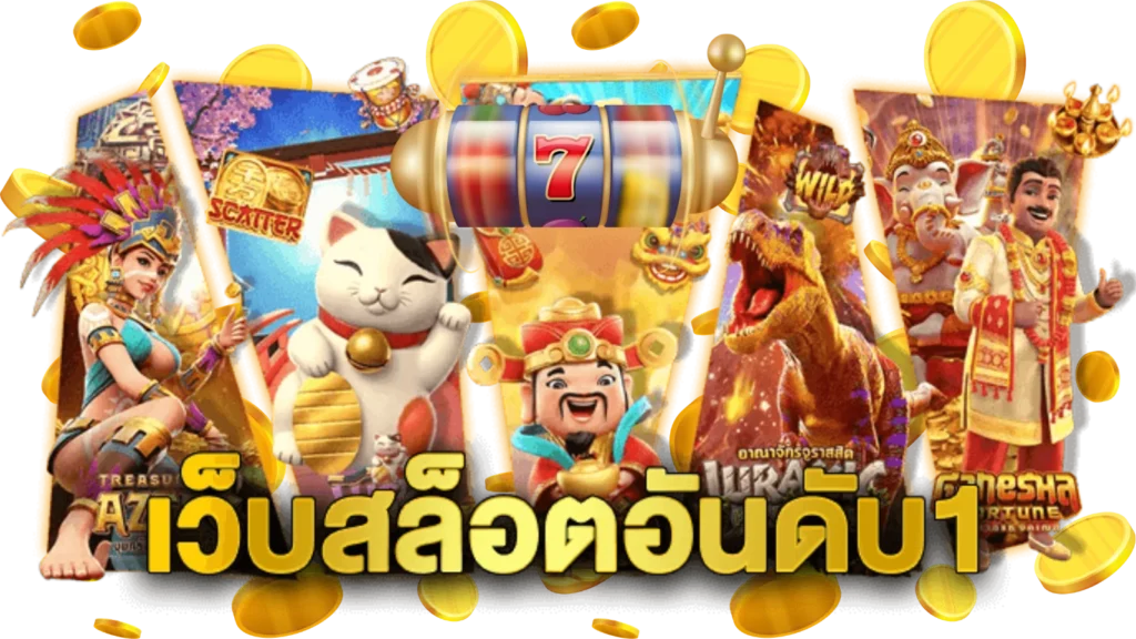 AKA982 เปิดประสบการณ์เดิมพันรูปแบบใหม่